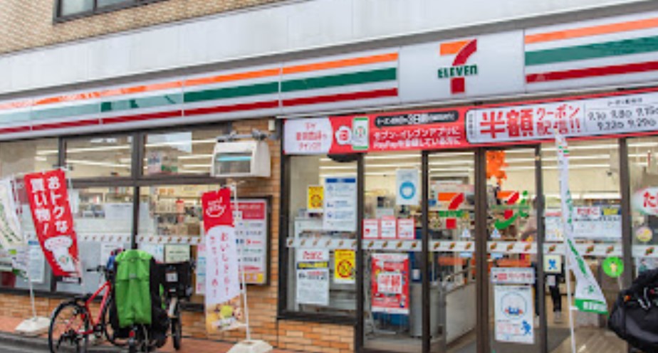 コンビニ　セブンイレブン 中野沼袋駅前店（コンビニ）まで241m
