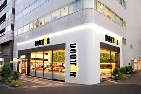飲食店　ドトールコーヒーショップ赤坂1丁目店（飲食店）まで337m