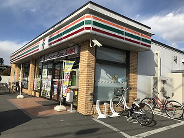 コンビニ　セブン-イレブン 浦和内谷４丁目店（コンビニ）まで290m