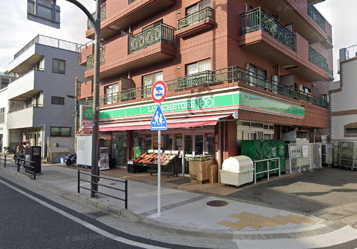 コンビニ　100円ローソン（コンビニ）まで603m