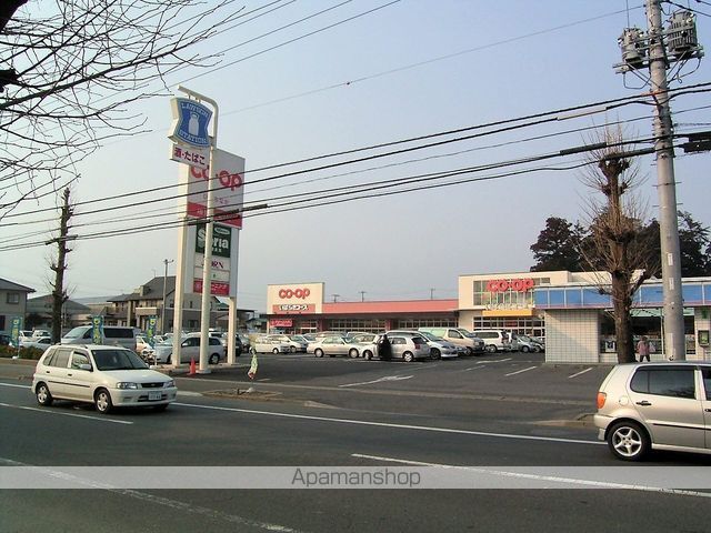 スーパー　いばらきコープ生活協同組合コープひたちなか店（スーパー）まで1044m