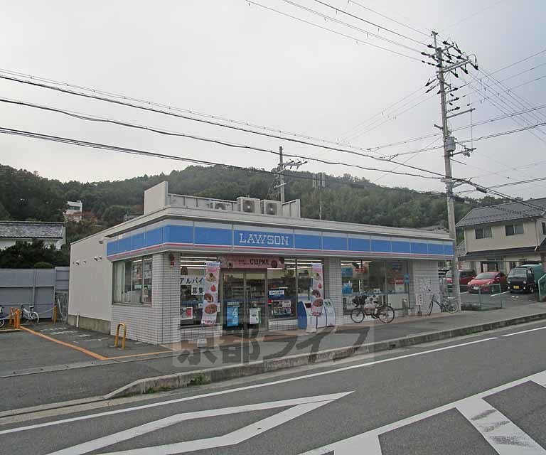 コンビニ　ローソン　園部駅前店（コンビニ）まで600m