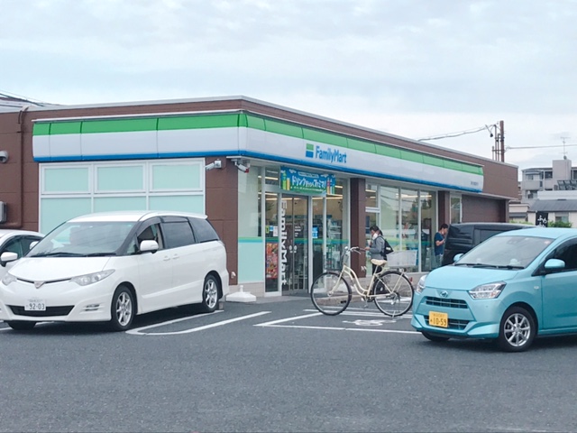 コンビニ　ファミリーマート 春日井関田町店（コンビニ）まで715m