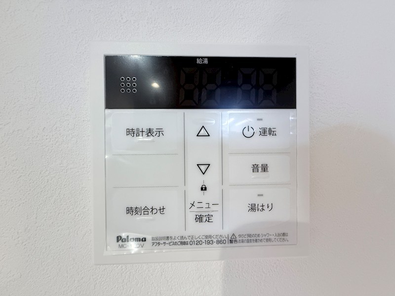 SK摩耶のその他写真
