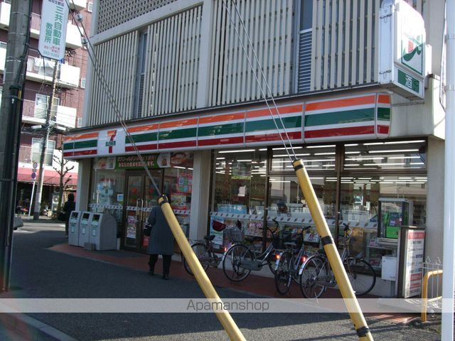 コンビニ　セブンイレブン（コンビニ）まで1134m