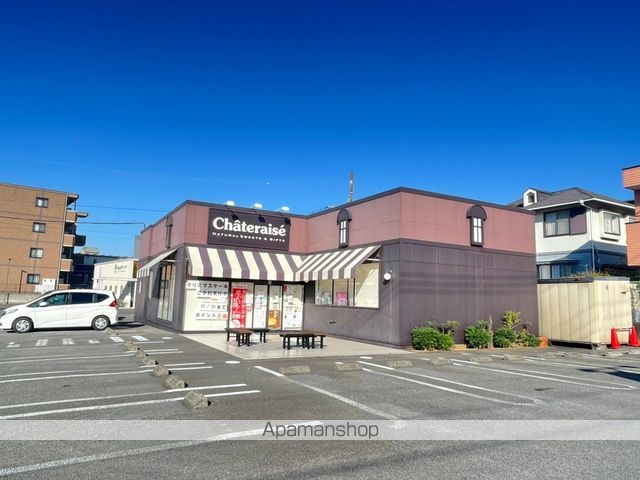 その他　シャトレーゼ長泉桜堤店（その他）まで133m
