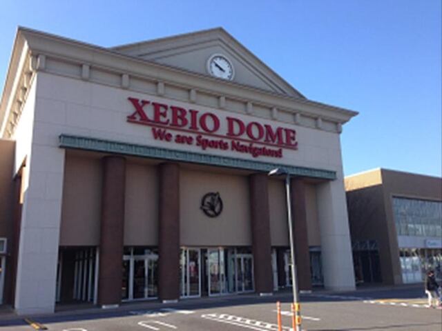 その他　ゼビオ ドーム学園東大通り店（その他）まで1150m