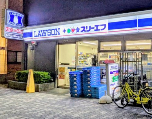 コンビニ　ローソン LTF 荒川5丁目店（コンビニ）まで35m