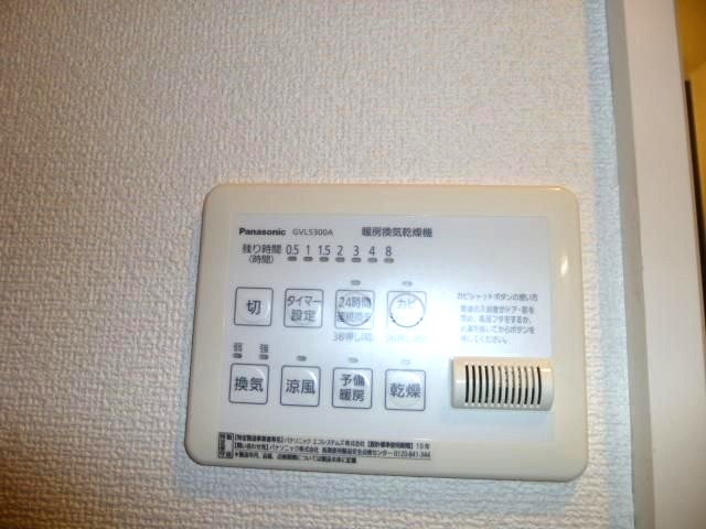 その他　★浴室乾燥機完備★