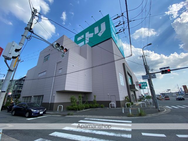 その他　ニトリ 八尾外環状店（その他）まで827m