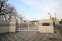 中学校　愛知中学校（中学校）まで930m