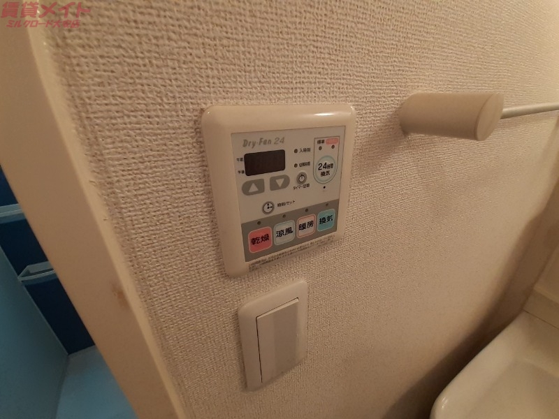 その他設備　同物件別室反転タイプ画像