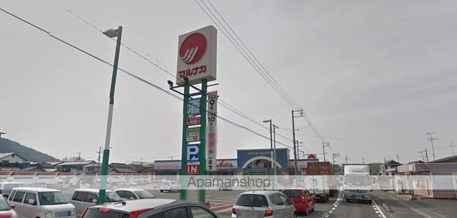 スーパー　山陽マルナカ彦崎店（スーパー）まで1465m