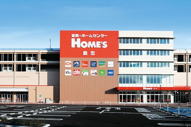 スーパー　オーケー草加舎人店（スーパー）まで727m