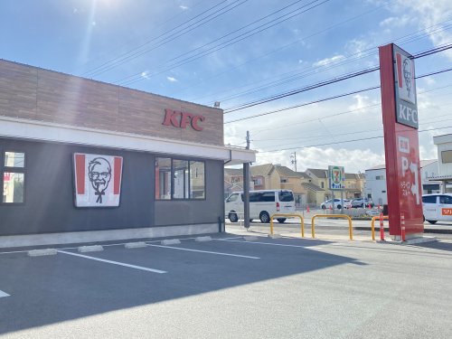 飲食店　ケンタッキー・フライド・チキン（飲食店）まで754m