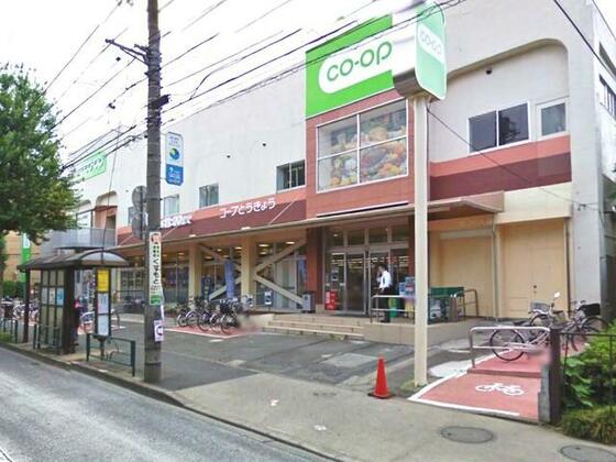 ショッピングセンター　コープ関町店（ショッピングセンター）まで287m