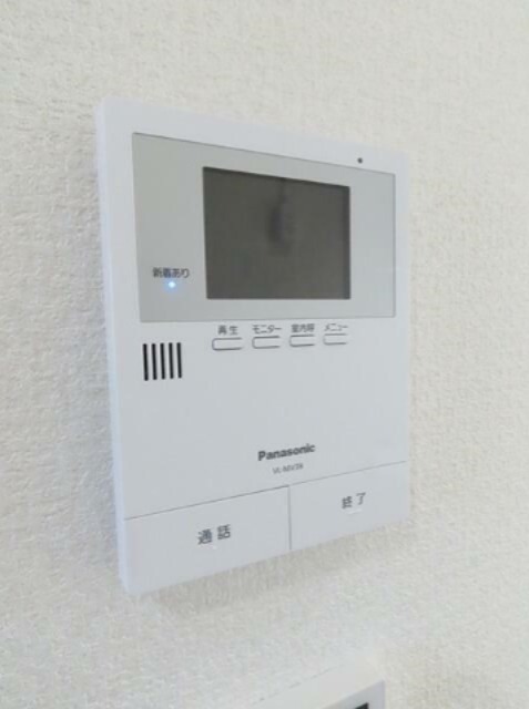 セキュリティ　※同仕様写真含む