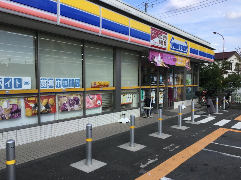 コンビニ　ミニストップ 調布多摩川1丁目店（コンビニ）まで622m