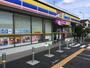 コンビニ　ミニストップ 調布多摩川1丁目店（コンビニ）まで622m