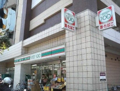 ショッピングセンター　ローソンストア100 LS江東森下三丁目店（ショッピングセンター）まで397m