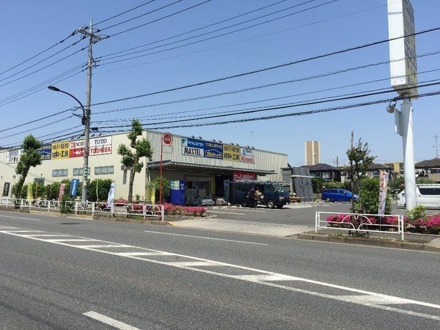 ホームセンター　プロストック東大和店（ホームセンター）まで1002m