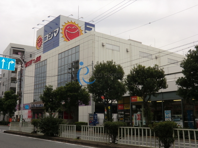 ホームセンター　コジマ×ビックカメラ生野店（ホームセンター）まで742m