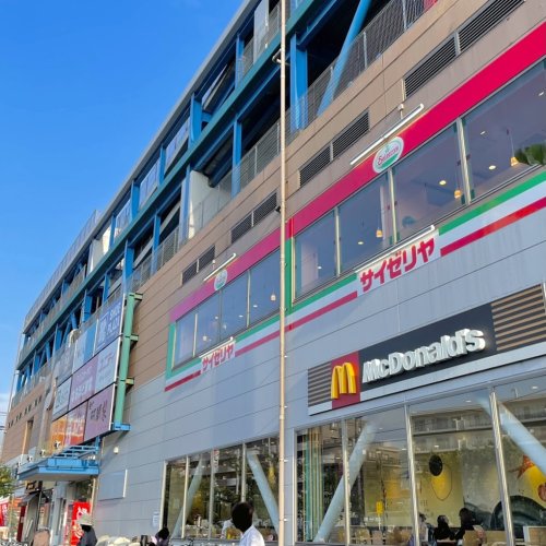 ショッピングセンター　SHOPS(ショップス)（ショッピングセンター）まで631m