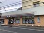 コンビニ　セブンイレブン 志木愛宕通り店（コンビニ）まで350m
