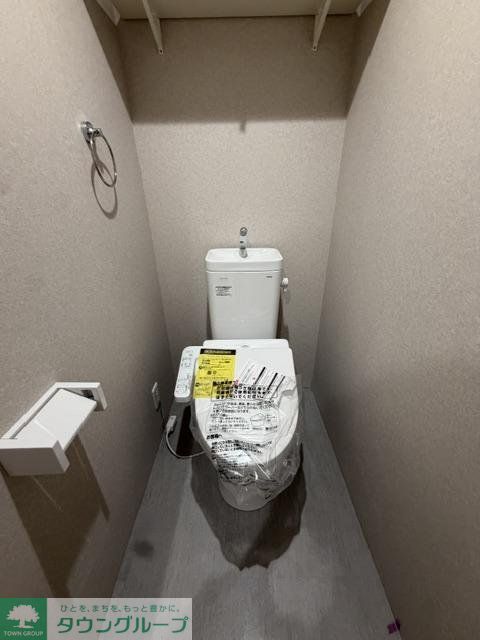トイレ　設備