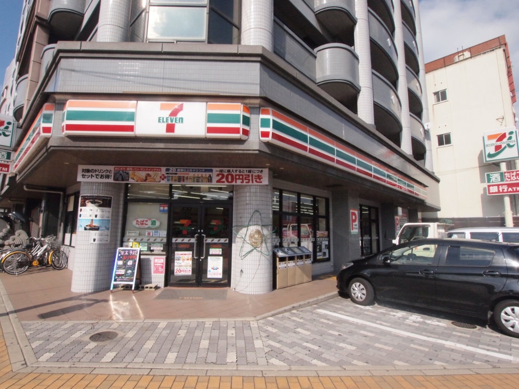 コンビニ　セブンイレブン 小倉竪町店（コンビニ）まで344m