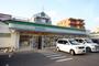 コンビニ　ファミリーマート 守山小幡南店（コンビニ）まで400m