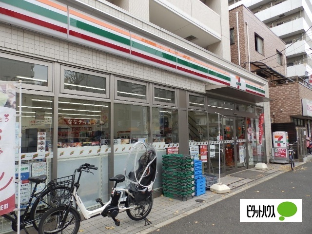 コンビニ　セブンイレブン横浜白妙町２丁目店（コンビニ）まで307m