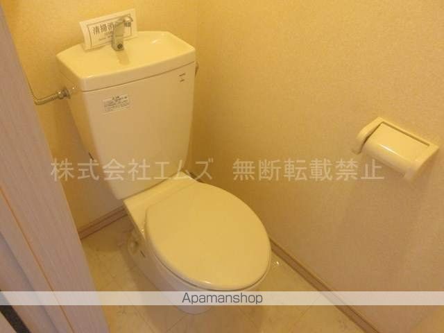 地下鉄東西線 大谷地駅 徒歩10分 3階建 築20年のトイレ写真