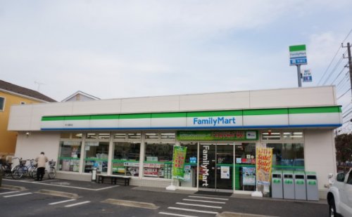コンビニ　ファミリーマート市川福栄店（コンビニ）まで1193m