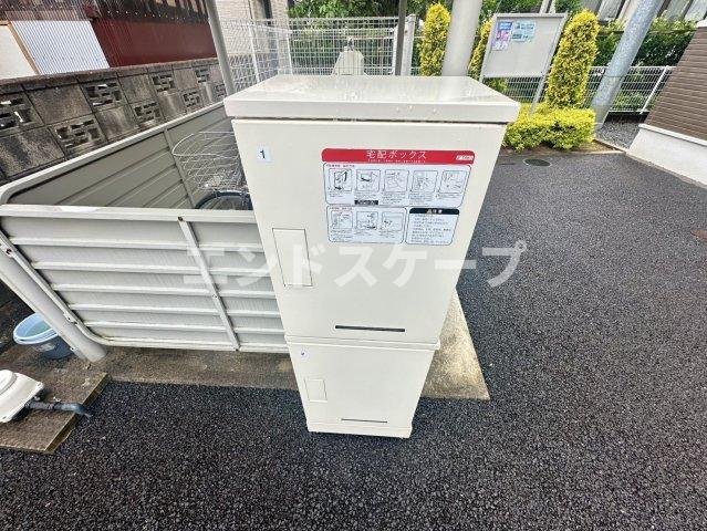 その他設備　高崎、前橋のお部屋探しはエンドスケープまで！お客様の理想お聞