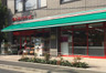 スーパー　まいばすけっと 南麻布古川橋店（スーパー）まで307m