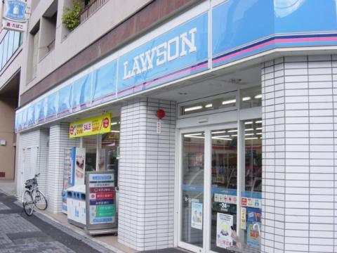 その他　ローソン菊里町店（その他）まで494m