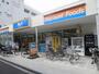 スーパー　ビッグ・エー荒川三丁目店（スーパー）まで345m