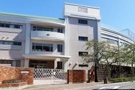小学校　私立東京女学館小学校（小学校）まで672m
