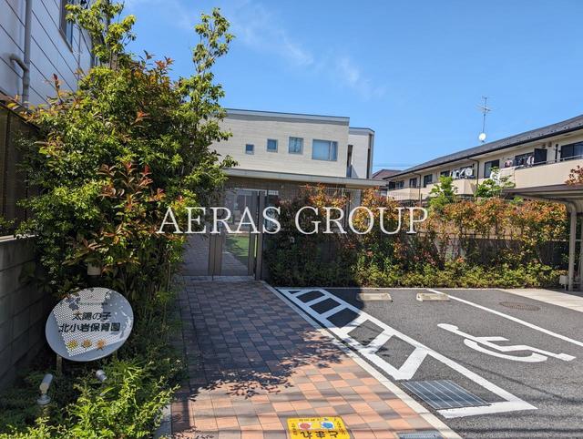 幼稚園・保育園　太陽の子 北小岩保育園（幼稚園・保育園）まで517m