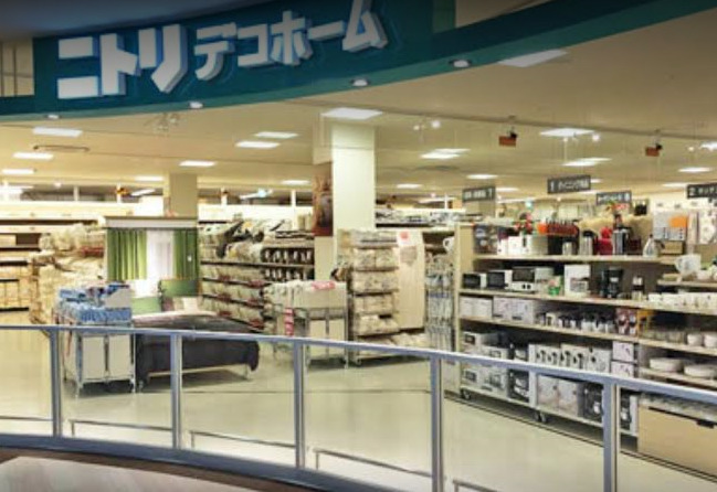 ホームセンター　ニトリ デコホーム浅草ロックス・3G店（ホームセンター）まで1184m