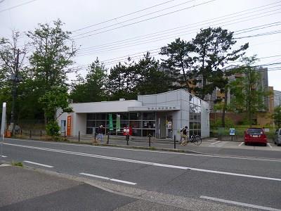 郵便局　新潟大学前郵便局（郵便局）まで606m