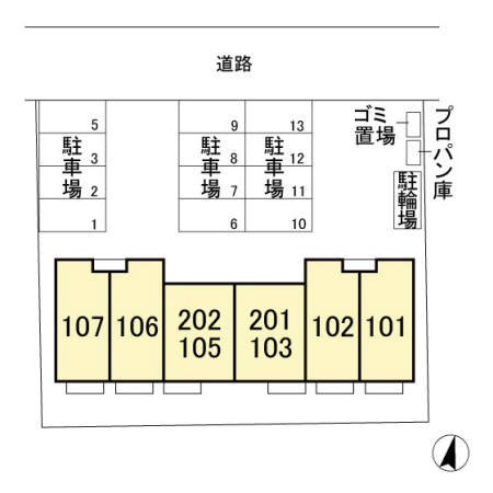 その他　空き：201号(2階の中部屋)♪