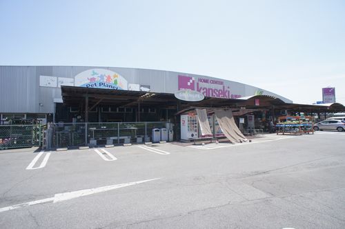 ホームセンター　（株）カンセキ 佐野店（ホームセンター）まで649m