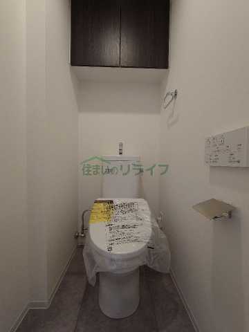 トイレ　コスモグラシア三ノ輪