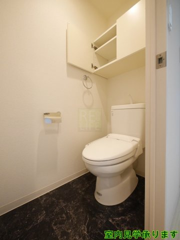 ライジングプレイス秋葉原のトイレ写真