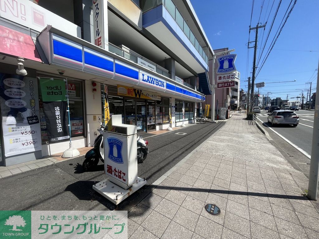 コンビニ　ローソン中田駅前店（コンビニ）まで20m
