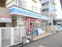 コンビニ　ローソン 小田急桜ケ丘店（コンビニ）まで1290m