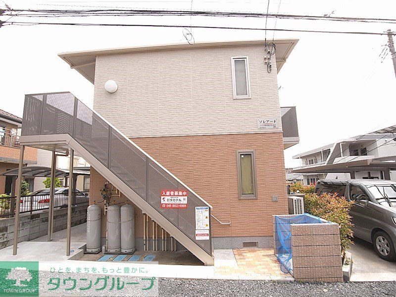 その他共有部分　外観