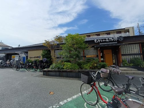 飲食店　むさしの森珈琲 川口元郷店（飲食店）まで2087m